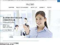 Sites similar to kenkouou.com