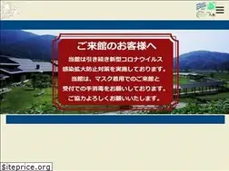 Sites similar to kenkoupark.com
