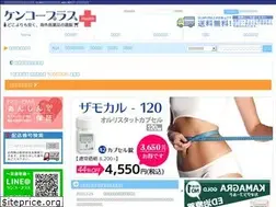 Sites similar to kenkoupls.com