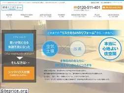 Sites similar to kenkoureform.com