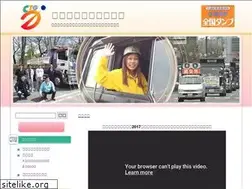 Sites similar to kenkourou-dump.jp