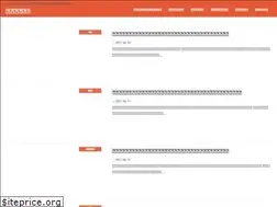 Sites similar to kenkousuiei.com