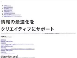 Sites similar to kenkousya.jp