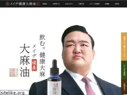 Sites similar to kenkoutaima.jp