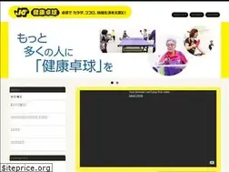 Sites similar to kenkoutt.net