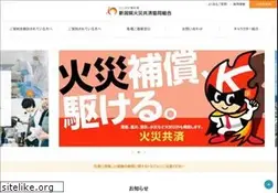 Sites similar to kenkyosai.jp
