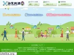 Sites similar to kenkyosai.or.jp