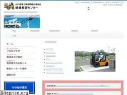 Sites similar to kenkyou.jp