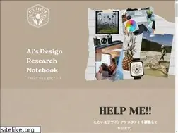 Sites similar to kenkyu-note.com