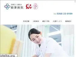 Sites similar to kenkyukai.or.jp