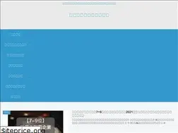 Sites similar to kenkyushablog.com