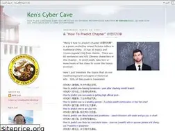 Sites similar to kenlaifengshui.blogspot.com