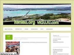 Sites similar to kenlau.org