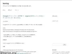 Sites similar to kenlog.net