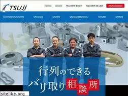 Sites similar to kenma.co.jp