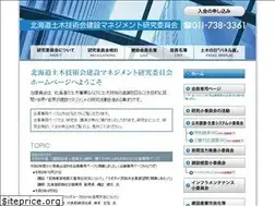 Sites similar to kenmane.jp