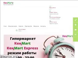 Sites similar to kenmart.kz