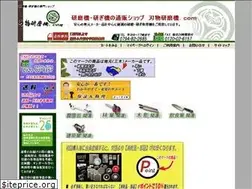 Sites similar to kenmatogi.com