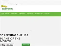 Sites similar to kenmatthewsgardencenter.com
