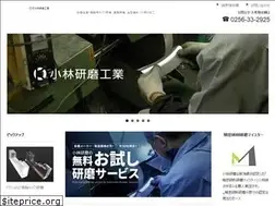 Sites similar to kenmaya.co.jp