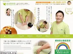 Sites similar to kenmi.net
