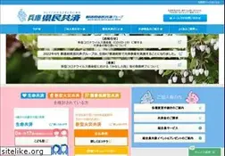 Sites similar to kenmin-kyosai.or.jp