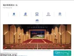 Sites similar to kenminhall-fukui.jp