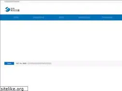Sites similar to kenminkaigi.com