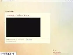 Sites similar to kenminshow.blogspot.com
