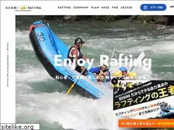 Sites similar to kenmirafting.com