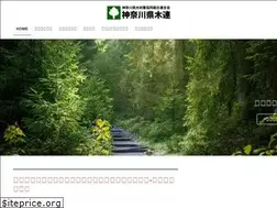 Sites similar to kenmokuren.com