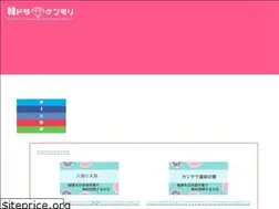 Sites similar to kenmori.jp
