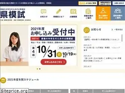 Sites similar to kenmoshi.com