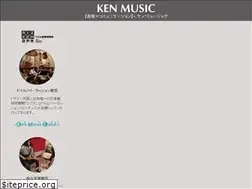 Sites similar to kenmusic.co.jp