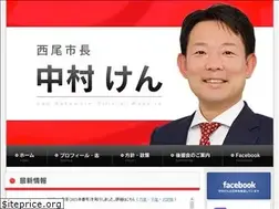 Sites similar to kennakamura.net