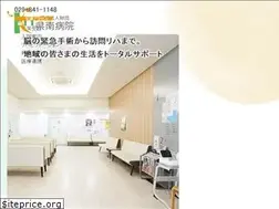 Sites similar to kennan-hospital.com