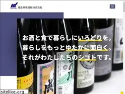 Sites similar to kennan-syuhan.co.jp