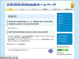 Sites similar to kennansuiren.net