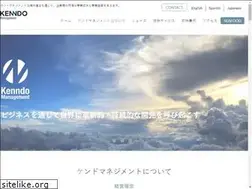 Sites similar to kenndo.com