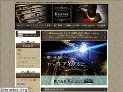 Sites similar to kenner.co.jp
