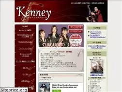 Sites similar to kenney.jp