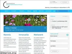 Sites similar to kenniscentrumps.nl
