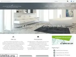 Sites similar to kenniscentrumsteen.nl