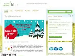 Sites similar to kennisinstituutbier.nl