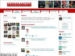 Sites similar to kenniskantoor.be