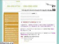 Sites similar to kennsetugo.jimdo.com