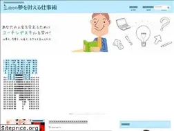 Sites similar to kenny-west.com