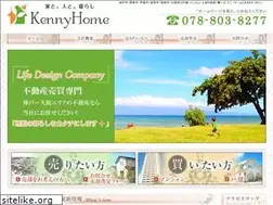 Sites similar to kenny.jp