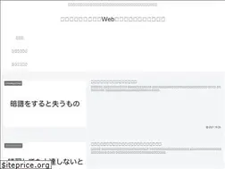 Sites similar to kennyaku-comp.com