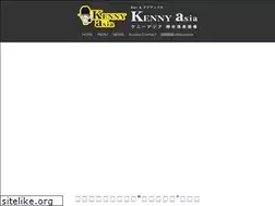 Sites similar to kennyasia.com
